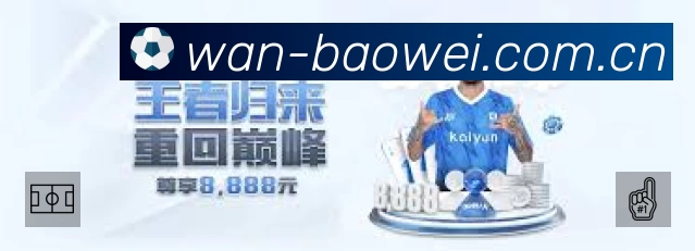 App 展示图